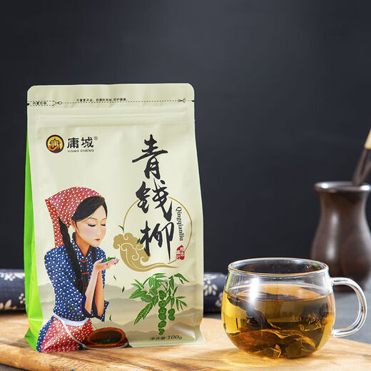 
Use Qingqian Liucha Yongcheng Special Tender Leaves Qingqian Liucha Hunan Zhangjiajie Jinqian Liucha Health Tea Special Tender Leaves 500g