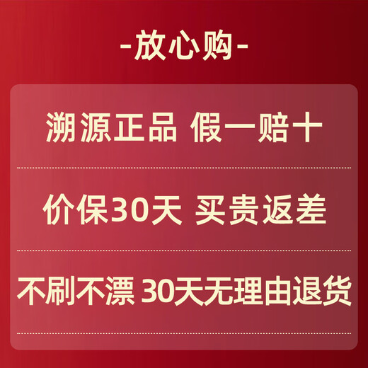 Zuo Liang Bird's nest Dry bird's nest Indonesian special-grade dry picking secrets Traceable bird's nest Pregnant women's nest Bird's nest Bird's nest Special-grade dry picking mid-grade 10g