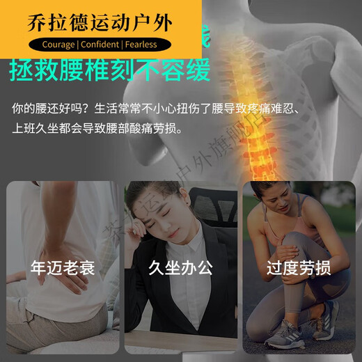 雷奈珂（LAENNEC）拉伸器腰椎增I高长I高身体颈脊椎拉腿部多功能家用健身机 【基础拉伸款】加厚透气背板 +安