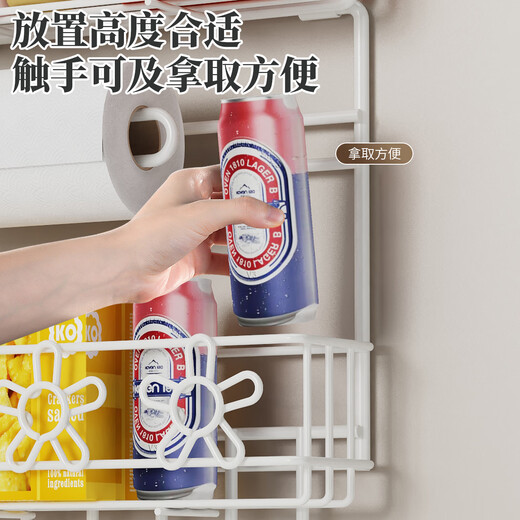 Ou Runzhe storage rack multi-functional large-capacity refrigerator side wall hanging rack storage rack kitchen utensils seasoning bottles cups sundries organizing rack