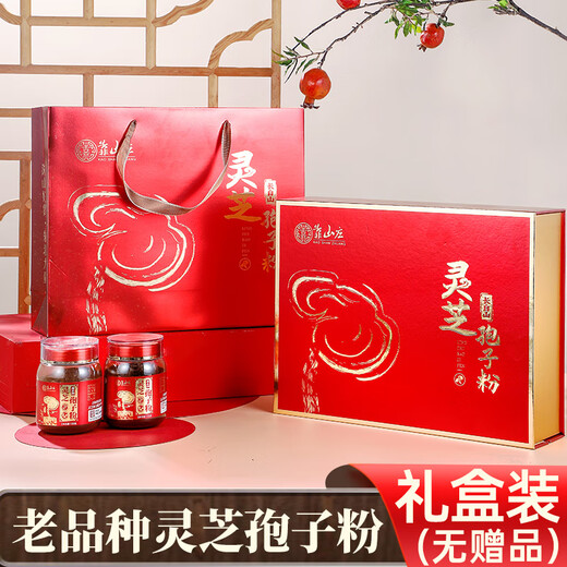 Новый порошок и старые сорта Kaoshanzhuang в 2025 году. Changbai Mountain Tilia Planting Red Ganoderma Spore Powder Powder Box 1Jin Jin равен 0,5 кг для подарка