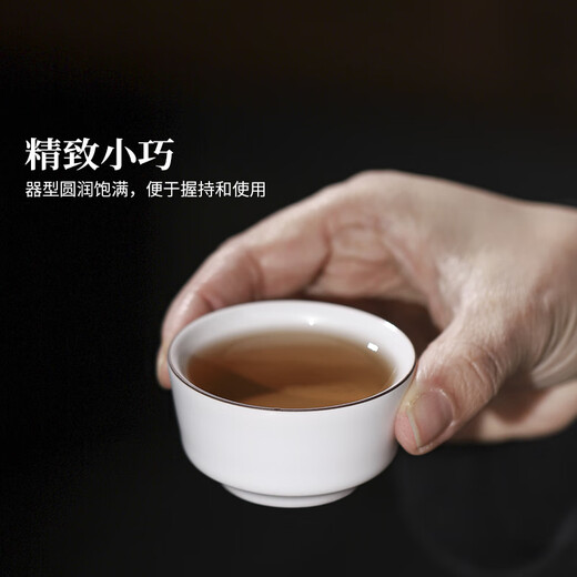 Jingdezhen tea set ceramic porcelain mutton-fat white jade Kung Fu tea set complete set of high-end household gifts for elders mutton-fat jade white porcelain tea set