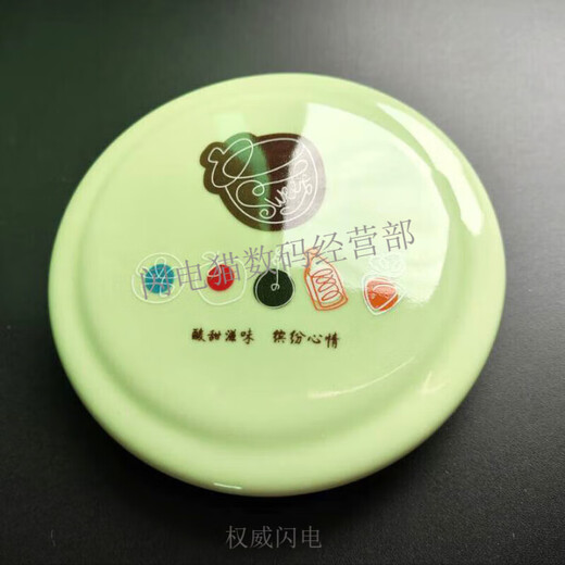 小熊酸奶机配件1升陶瓷内胆容器白瓷盖子SNJ-530蓝色SNJ-C10A3 530白瓷内胆+盖