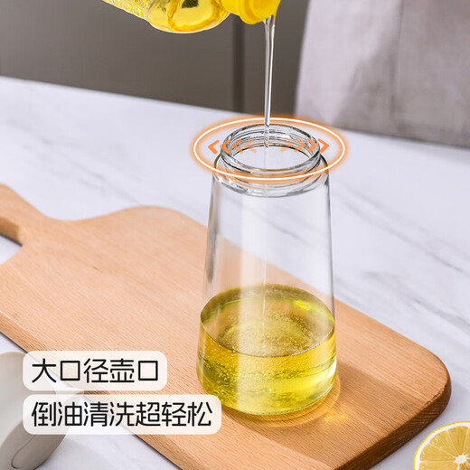 
Xitianlong oil pot oil-controlled glass oil spray can automatic opening and closing seasoning box seasoning bottle automatic opening and closing oil pot 695ml