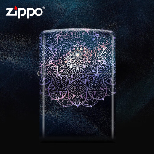 ZIPPO lighter genuine color printing mandala full of stars Gift zlppo windproof lighter men Dark night aurora flower (stand-alone) -DY9902CY