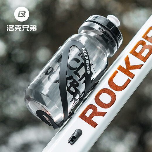 Rock Brothers Bicycle Water Bottle Rack Mountain Road Bike Folding Bike Aluminum Water Cup Rack Cycling Equipment Accessories Cloud Carbon Black