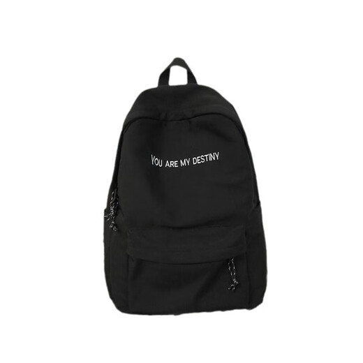 School bag female Korean version Harajuku ulzzang high school student backpack male ins junior high school student college student versatile backpack black