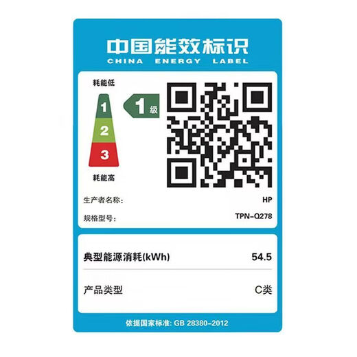 惠普光影精灵11 2025年新品政府补贴 15.6英寸独显RTX5060/4050/5050高刷性能电竞学生游戏笔记本电脑 i7-13620H /5060/144Hz 【官方标配】16G内存丨1TB固态