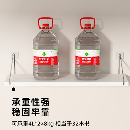 Anya wall storage rack without punching wall hanging kitchen one-word partition shelf wooden bookshelf storage shelf 1