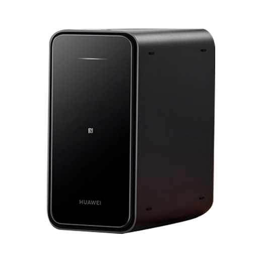 Huawei home storage NAS network storage server enterprise-class hard drive mobile phone computer multi-device sharing private cloud network disk photo album photo automatic backup Huawei home storage 16TB version 8TB+8TB