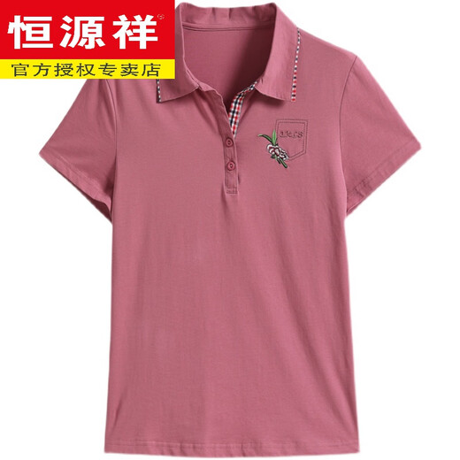 恒源祥妈妈棉短袖t恤女2025夏装新款中老年人翻领上衣时尚洋气polo衫 藏青色965款 3XL 建议14135-145斤