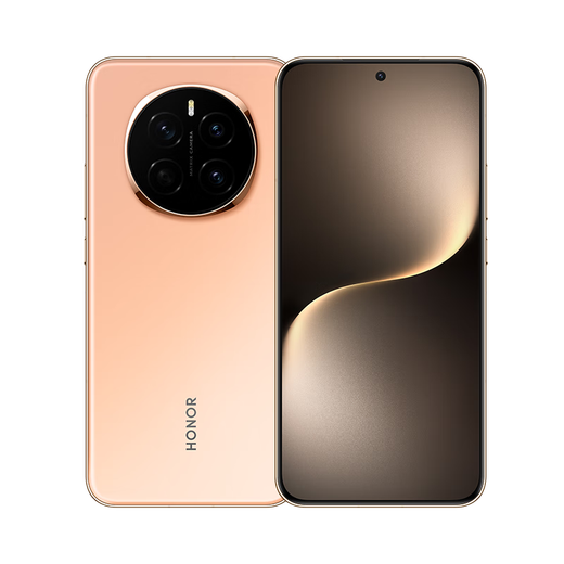 Honor Magic7 Honor AI Eagle Eye Camera Honor AI Natural Light Oasis Eye Protection Screen Jurhino Glass 12+256 Zhaoxia Gold 5G AI Mobile Phone National Subsidy