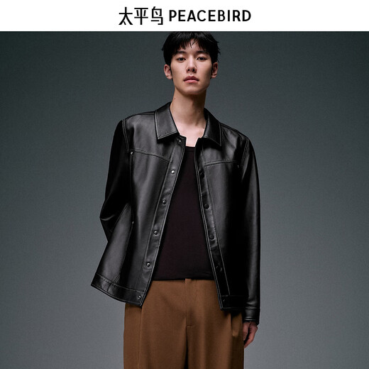 PEACEBIRD Men's Jacket Leather Lapel Lapel Temperament Loose Casual Fashion Black 1 S