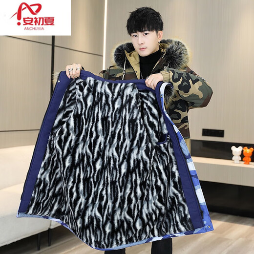 Anchu Sommer Baumwollmantel Herren Winter mittelgroß