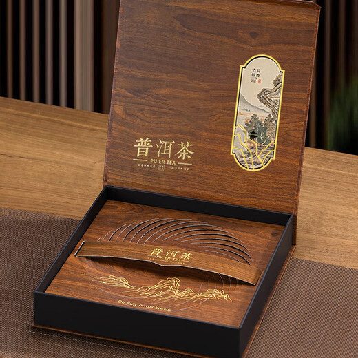 Zuozhixun Pu'er tea cake gift box empty gift box universal tea Shoumei tea cake gift box simple tea cake storage box Qingshan Pu'er tea wood grain box 260mm 260 50mm