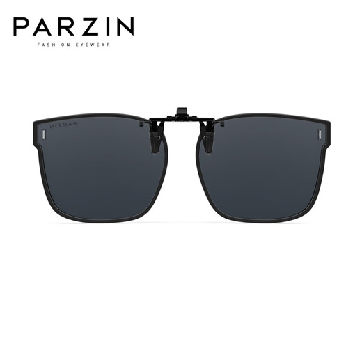帕森（PARZIN）偏光夹片男女 轻盈TR近视专属墨镜户外骑行驾驶遮阳太阳镜PZ12122 亮黑色