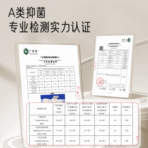 爱宝适婴儿定型枕新生儿小米枕头宝宝纯棉枕头套0-1岁适用维尔骑士S723
