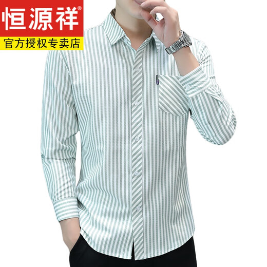 Hengyuanxiang Spring and Summer Shirted Striped Shirted Business Business Casual Shirt Slim Fitting Men's Top 719 Abricot Color [Counter Flagship Quality] 3XL 147-160JIN [Jin est égal à 0,5 kg]