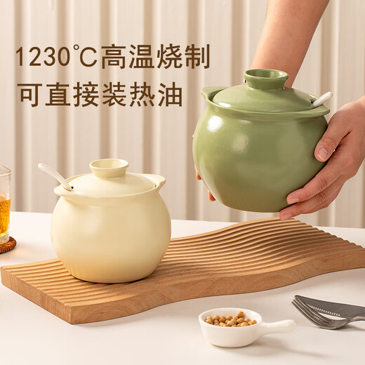 Large-capacity lard tank made in Tokyo, ceramic salt tank, oil tank, seasoning tank, pepper oil storage tank, 700ML cream white