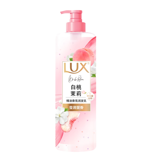 Lix Fragrance Flush conditionneur 470 ml de pêche blanche jasmin rafraîchissant à l'acide hyaluronique Essence soluble