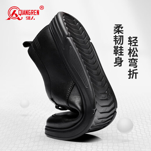 Qiangren business casual shoes comfortable soft surface soft sole commuter leather shoes lace up men's shoes JDA351359 classic 42