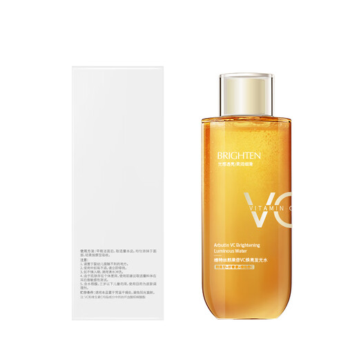 Viters VC yellowing and brightening toner 500ml moisturizing water skin care products wet water anti-wrinkle pore essence water cream men