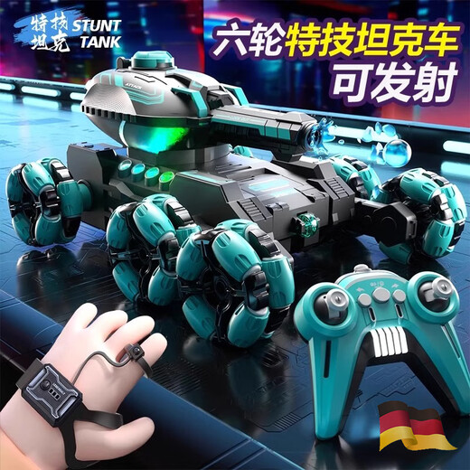 Zhexiang deutsche Qualitätstankfahrzeug Kindergeste Erfindung Sechsrad Stunt Fernbedienung können Wasserbomben im Geländefahrzeug mit sechsrades Verformungsstunt-Wasserbomben-Bomben-Fahrzeug-Upgrade-Modell Standard-Single Electric schießen