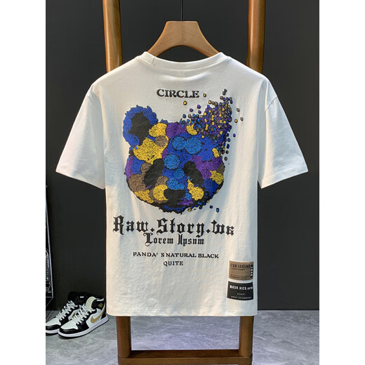 Camiseta de altura corta de altura de tela de altura de tela de manga de alta de altura de Guangan Aepe Camiseta transpirable pesada Camiseta Atinga de altura hom.