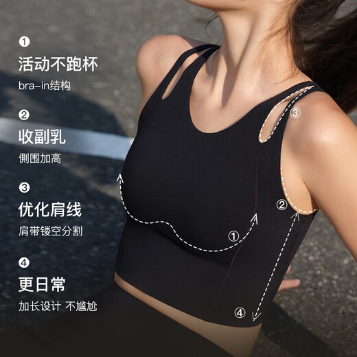 ubras2025新品小慕斯运动短背心文胸一体式外穿女跑步健身瑜伽 黑色 L 80A/80B/80C