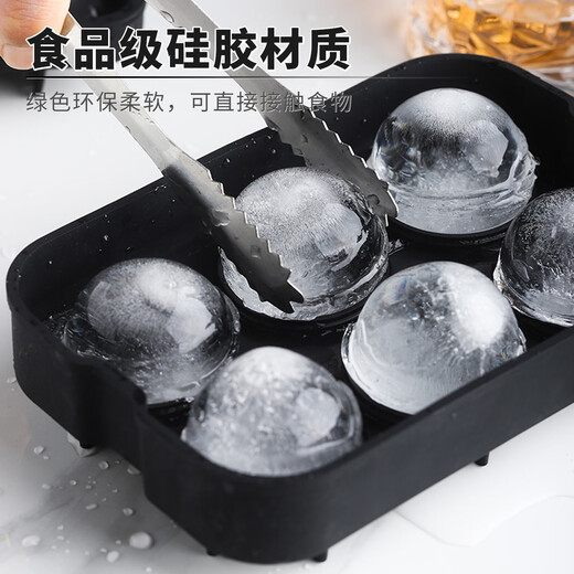 Aseblarm Ice Cube Mold Food Grade Ice Cube Whiskey Ice Puck Ice Cube Mold Maker Large Refrigerator Cube Ice Box Food Grade 6 Holes 6 Squares Combination Pack
