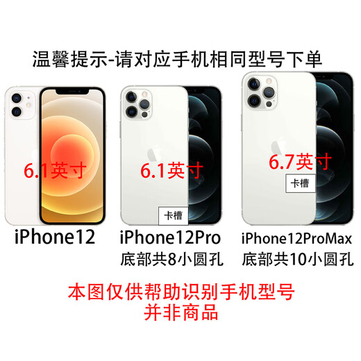 Haoya is suitable for Apple 12 mobile phone case, flip cover, iPhone12Pro Max, full lens, front magnetic buckle, soft silicone case, anti-fall protection, simulated cowhide iPhone12Pro, litchi leather pattern (black)