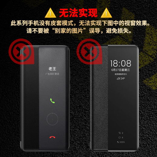 
Demany DAYMONY Demany Honor 100 mobile phone case 100pro plain leather magnetic flap protective cover Honor series new full-inclusive business high-end men and women's shell Basalt black (plain leather magnetic flap free answering) + film Honor 100pro