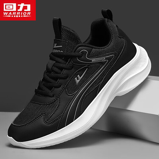 Chaussures masculines Huili, chaussures de sport, mesh des hommes en mousse d'été et légèrement des chaussures décontractées, noir / blanc masculin 42