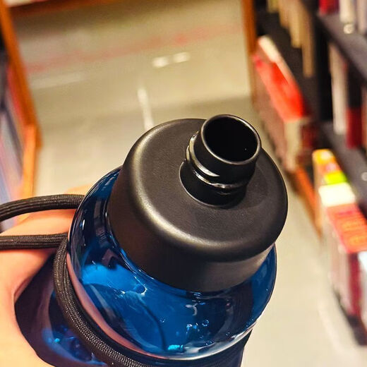 盛樱葫芦水杯运动水壶创意礼物东方黑神话葫芦塑料杯子学生男女生古风 蓝色 880ml