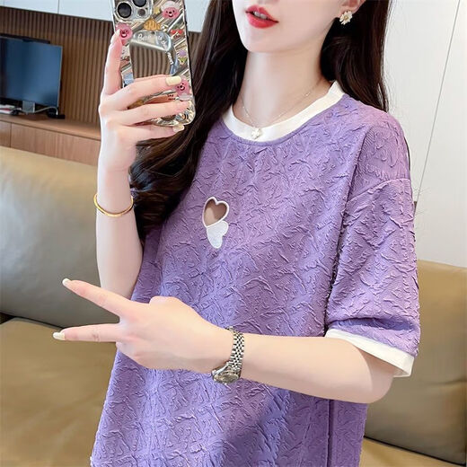 Aemape Sommer Nischendesign Jacquard Kurzärärmig Frauen koreanische Version 2025 Lose und modische neue Top-Basis-Hemd Trendy Ins KM-9272 White M 80-100