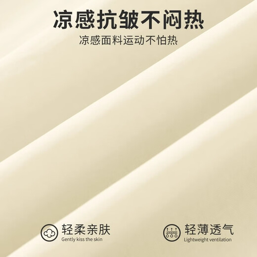 Banner Banner Boys' Jacket 2025 New Spring and Autumn Cool Style Boys' Sun Protection Jackets Children's Spring Clothes Men's Solid Blue 120