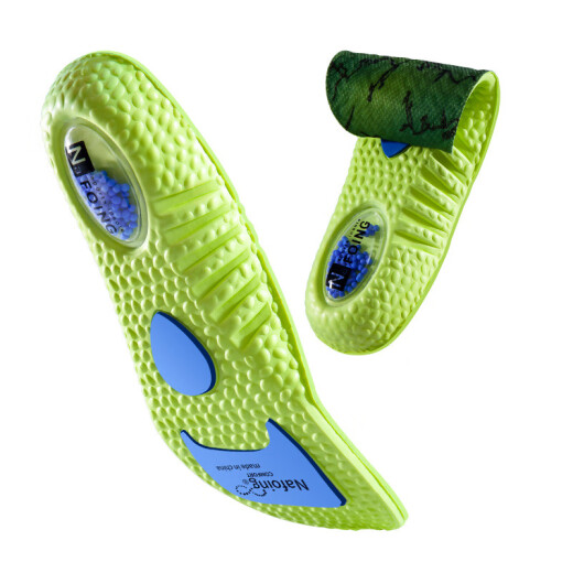 Adapté à Hongxingerke Semelles avec une élasticité et une sensation élevées en marchant sur la merde pendant longtemps, il n'est pas fatigant de protéger les pieds confortablement et absorbant les chocs et respirant. 2 paires de vert [applicable à 41-42 yards] peuvent être coupées