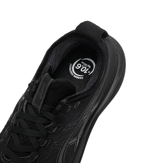Asics Gel-Nimbus 27 Laufschuhe Frauenschuhe 25 Sommer Neue Outdoor-Schock-kissen-resistente Sportschuhe Leichte Laufschuhe 1012B753-001/Schwarz/Grau 37 37