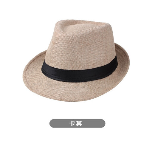 
Qianzi Keen (QIANZIJIAOMEI) summer hat men straw woven sun protection top hat sun hat jazz hat men's hat casual top hat cool hat coffee (seminating this article) adult size 58cm