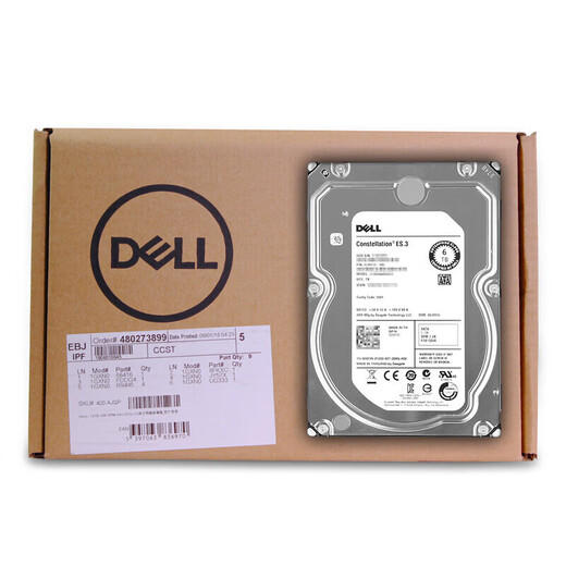 Disque dur de serveur Dell (DELL), disque dur d'entreprise de poste de travail, disque dur de matrice de stockage de données NAS, corps de disque aléatoire en boîte SAS 900 Go 15K de 2,5 pouces, achetez un disque dur et obtenez un support de disque dur gratuit