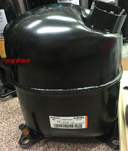 美克拉（MeiKeLa）NJ9226GK NJ9232E NJ9238E NJ9226E全新原装冰箱压缩机 全新