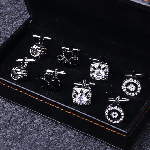 Kuiying [quatre paires de coffre-cadeaux haut de gamme] les boutons de manchette français clous de manchettes de combinaison de costume masculin