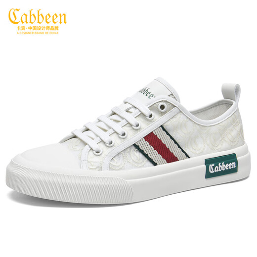 Karabinerschuhe Herrenschuhe Sommer Neue dünne, atmungsaktiv