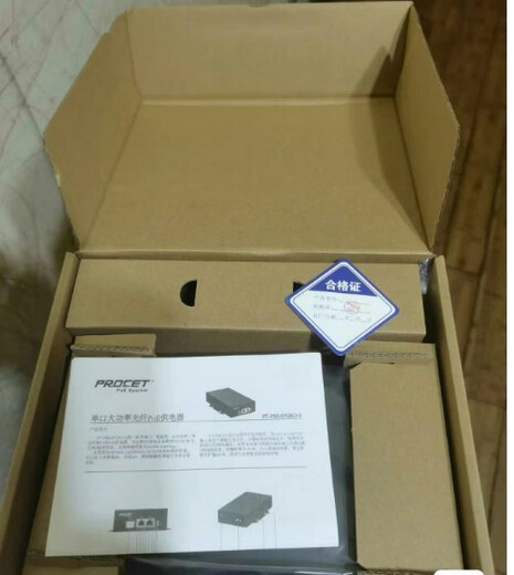 WA6630X室外AP光纤POE++电源万兆802.3BT适配PT-PSE107GRO-S 原装袋装55V 1.1A光纤POE++电源