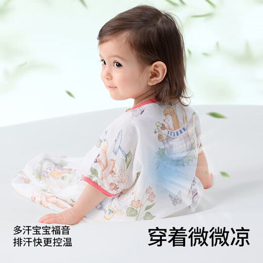 Betas Baby Sleeping Sac Spring and Automn Bamboo Cotton Gauze Baby Pajamas Integrated Children's Anti-Kick Quilt Sleeping Sac Front 6 Back 4 Spirit Deer M
