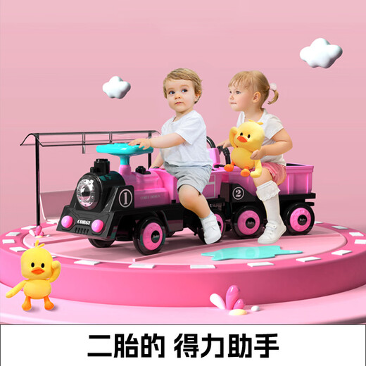 
Yuezhan Kyoto remote control electric car children's train can take a double-person baby toy car internet celebrity spray four-wheel parent-child car remote control blue + 2 blue car + music early education