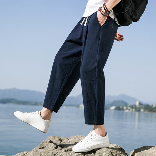 ACLOSMIL new Chinese cotton and linen pants for men in summer thin loose wide-leg pants cotton and linen harun casual pants simple nine-point pants for men dark gray 3XL