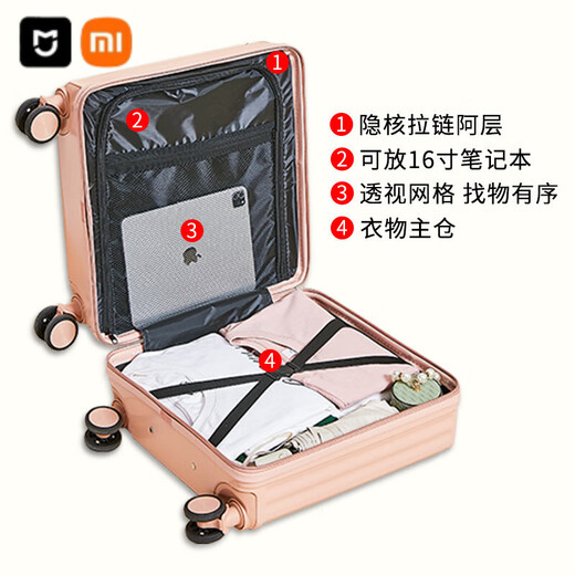 Xiaomi (MI) Boarding Case Small Koffer USB-Ladeanschluss 18-Zoll-Trolley-Fall Student Universal Wheel Password Kurzreisen [688 Multifunktionsmodell] Classic Black 18 Zoll