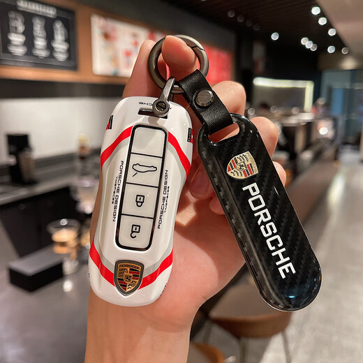 
Chijie Porsche Key Set New Cayenne Paramela 911 Maca Macan Buckle 718 Taycan Car Key Case Pack Porsche A-style track black + shield