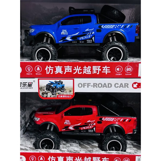 Yin Qibaolexing's story-telling engineering vehicle excavator sound and light inertia police car transport truck school bus simulation toy car Baolexing fire storage aircraft + 4 alloy cars